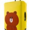 Kofferüberzug Yellow Teddy Klein (45-50 cm) 2